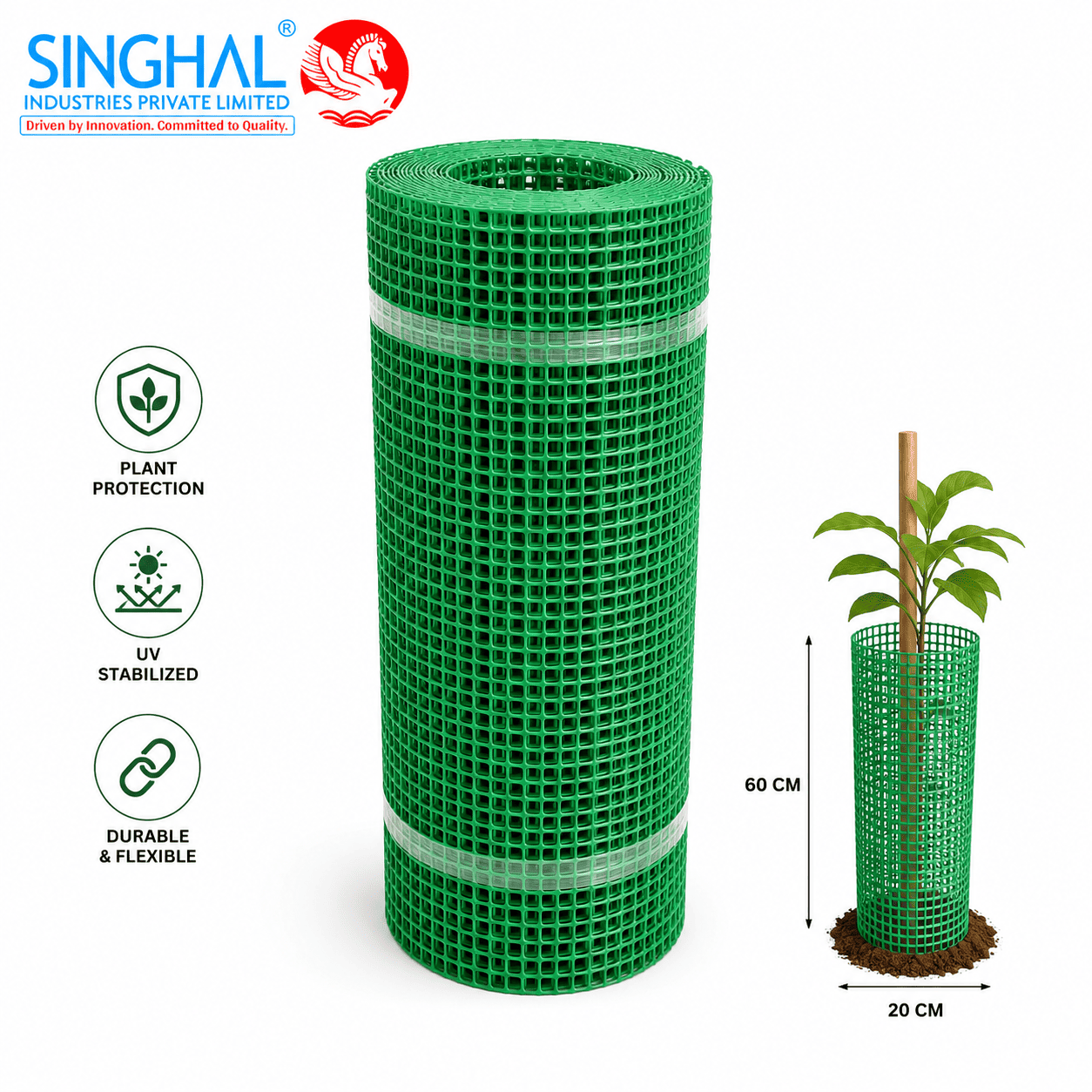 Plastic Tree Guard