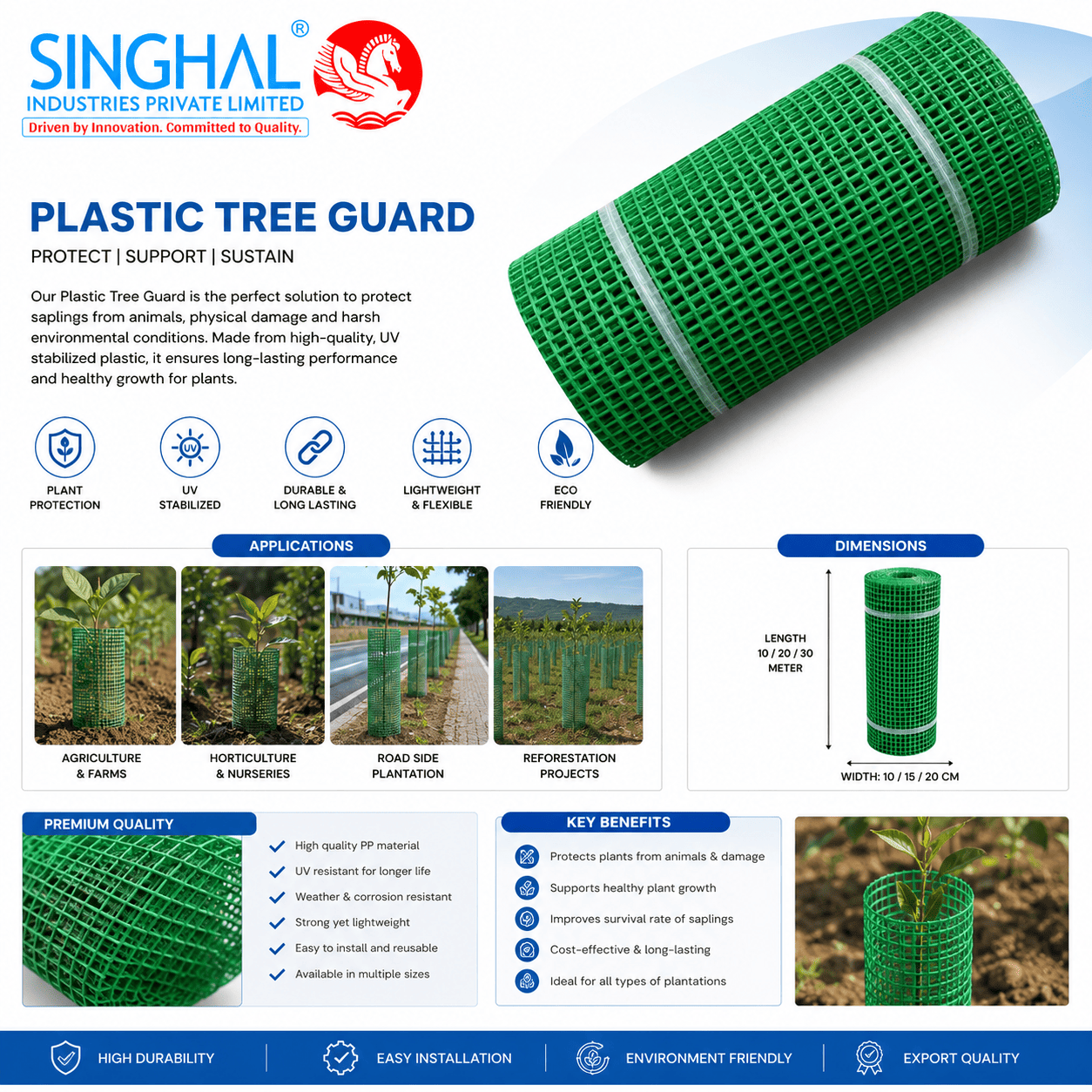 Plastic Tree Guard
