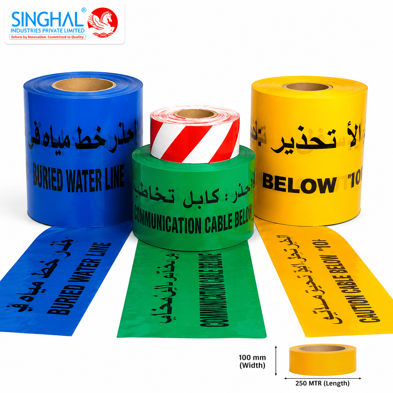 Warning Tape Dubai