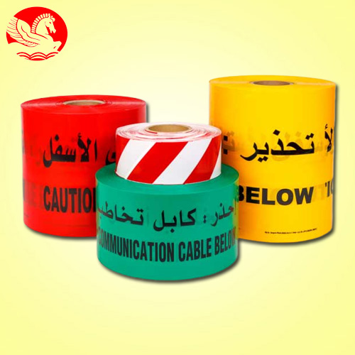 warning-tape-uae1