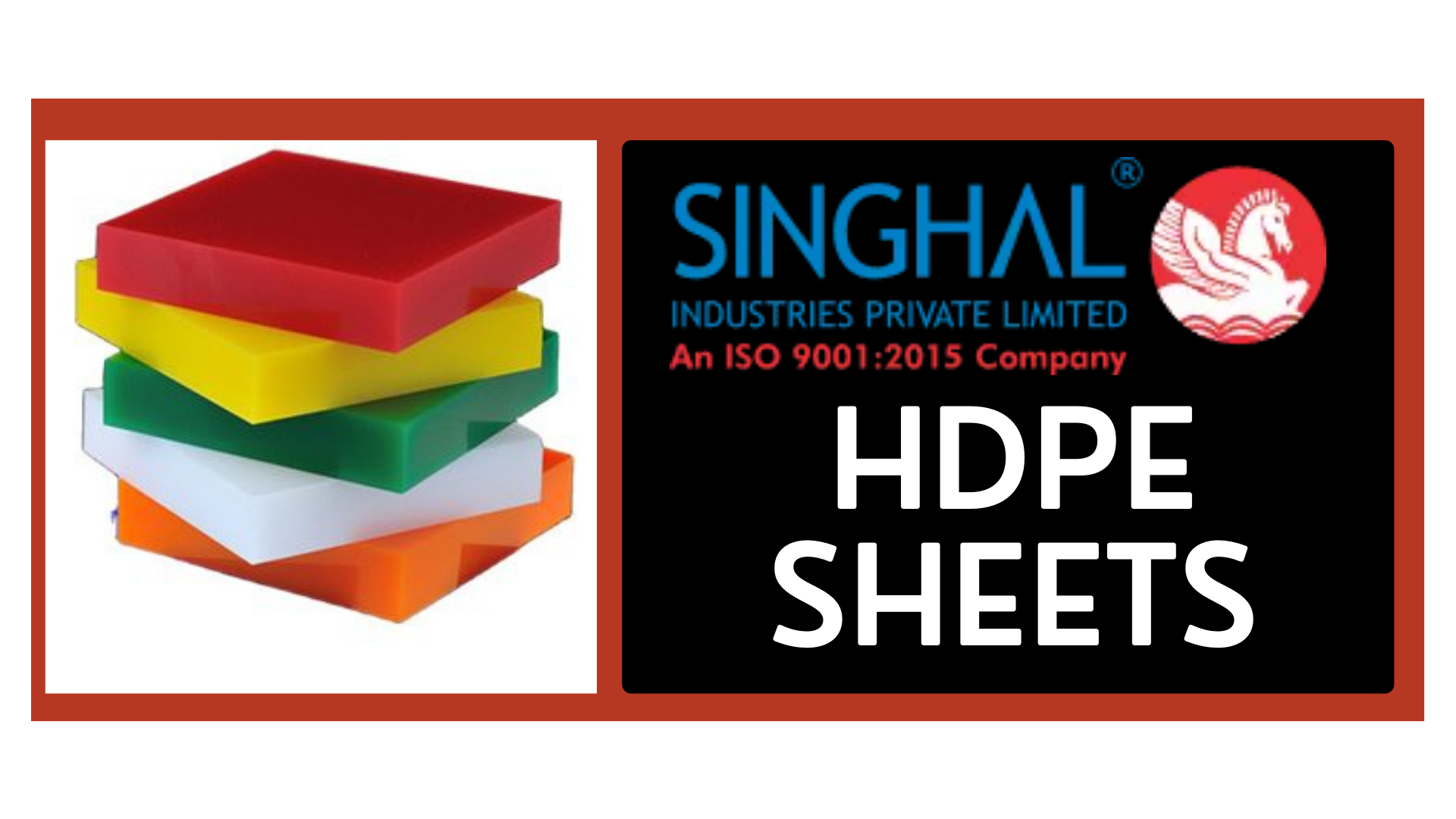 hdpe sheets