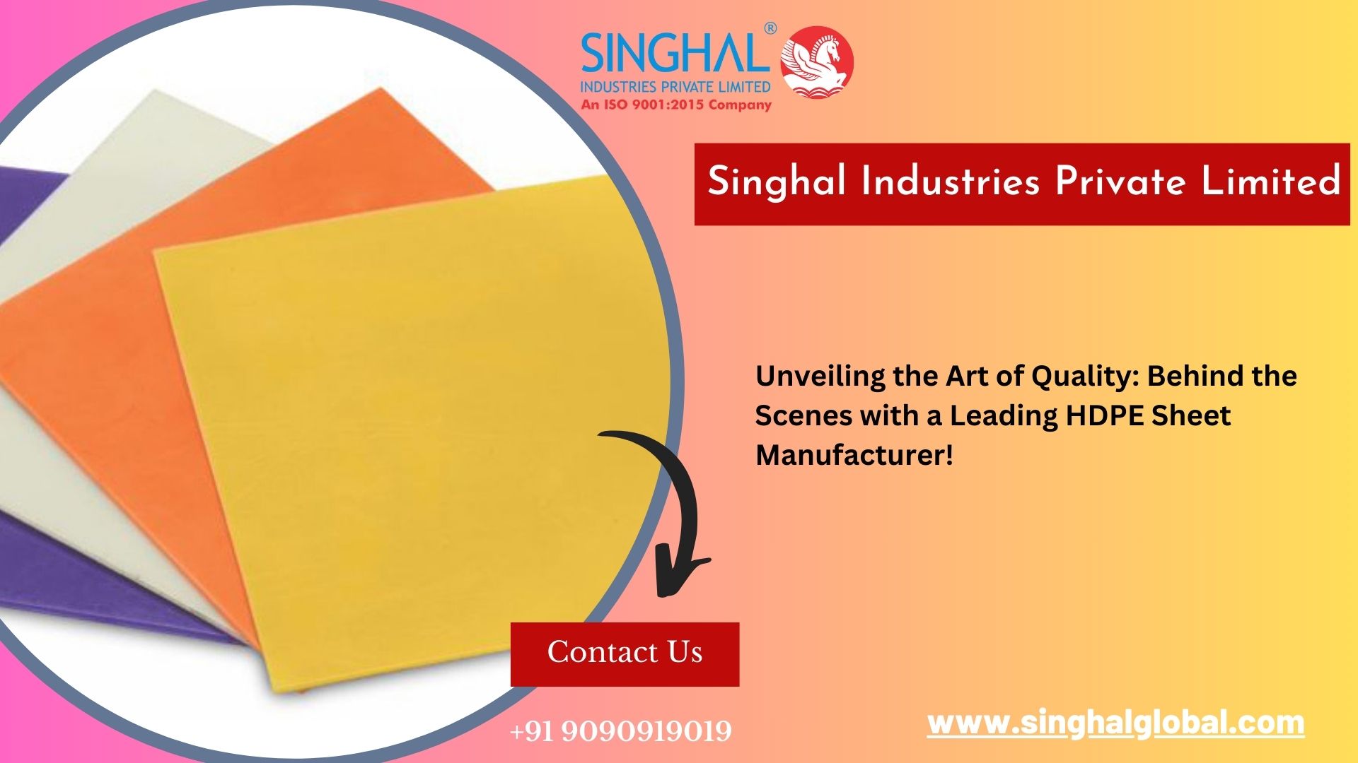HDPE sheet