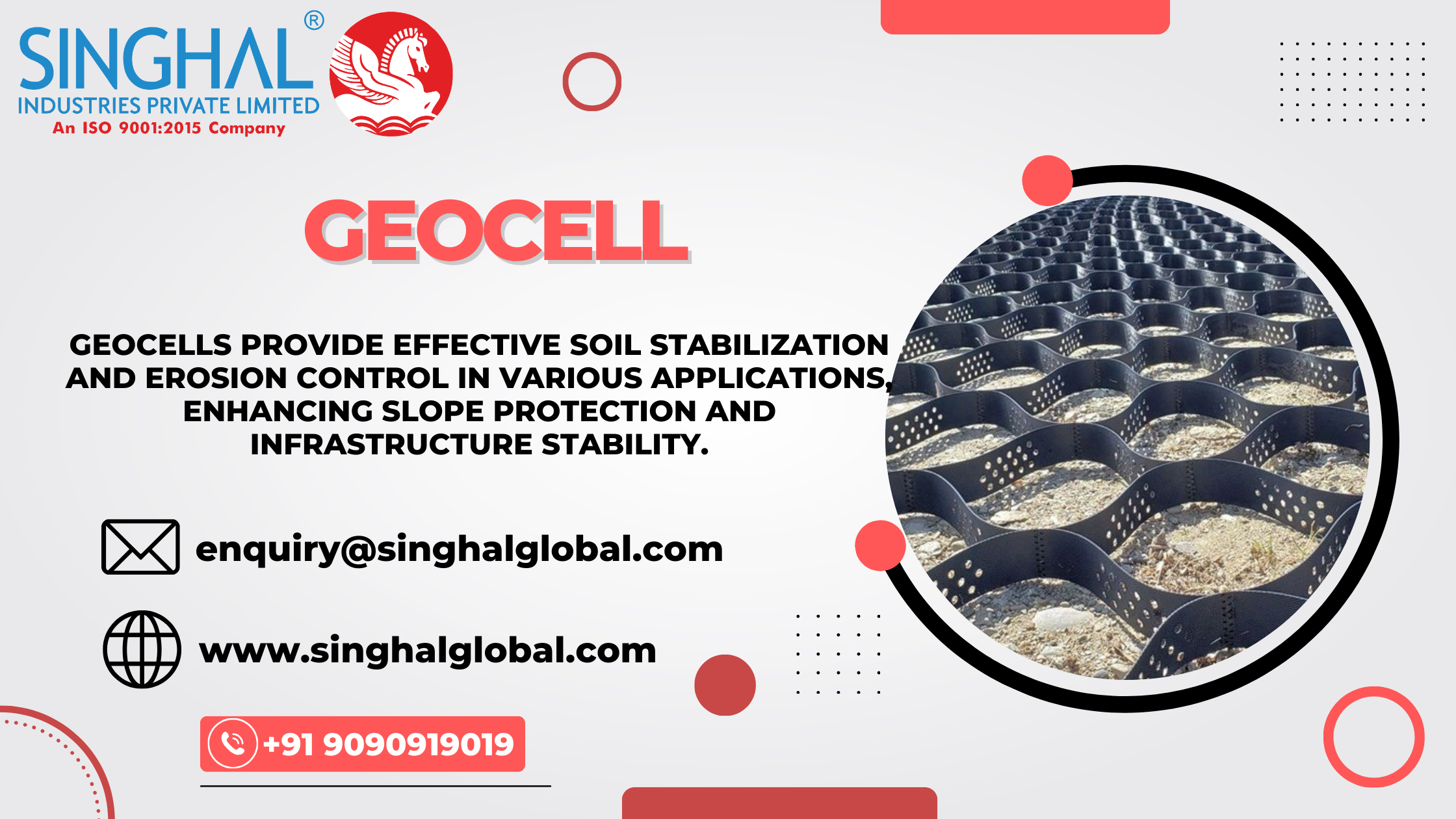 GEOCELL