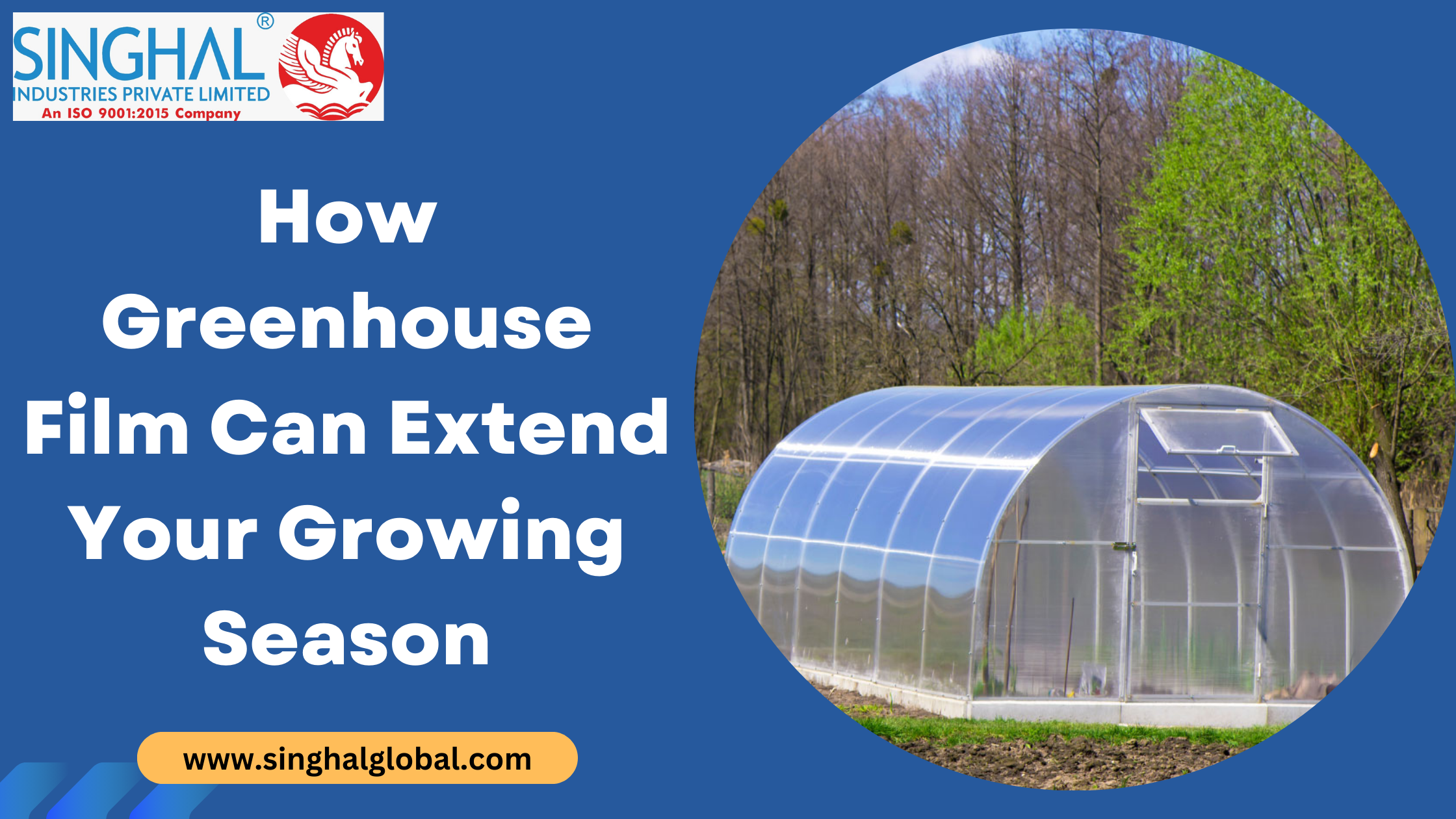 Greenhouse plastic film rolls