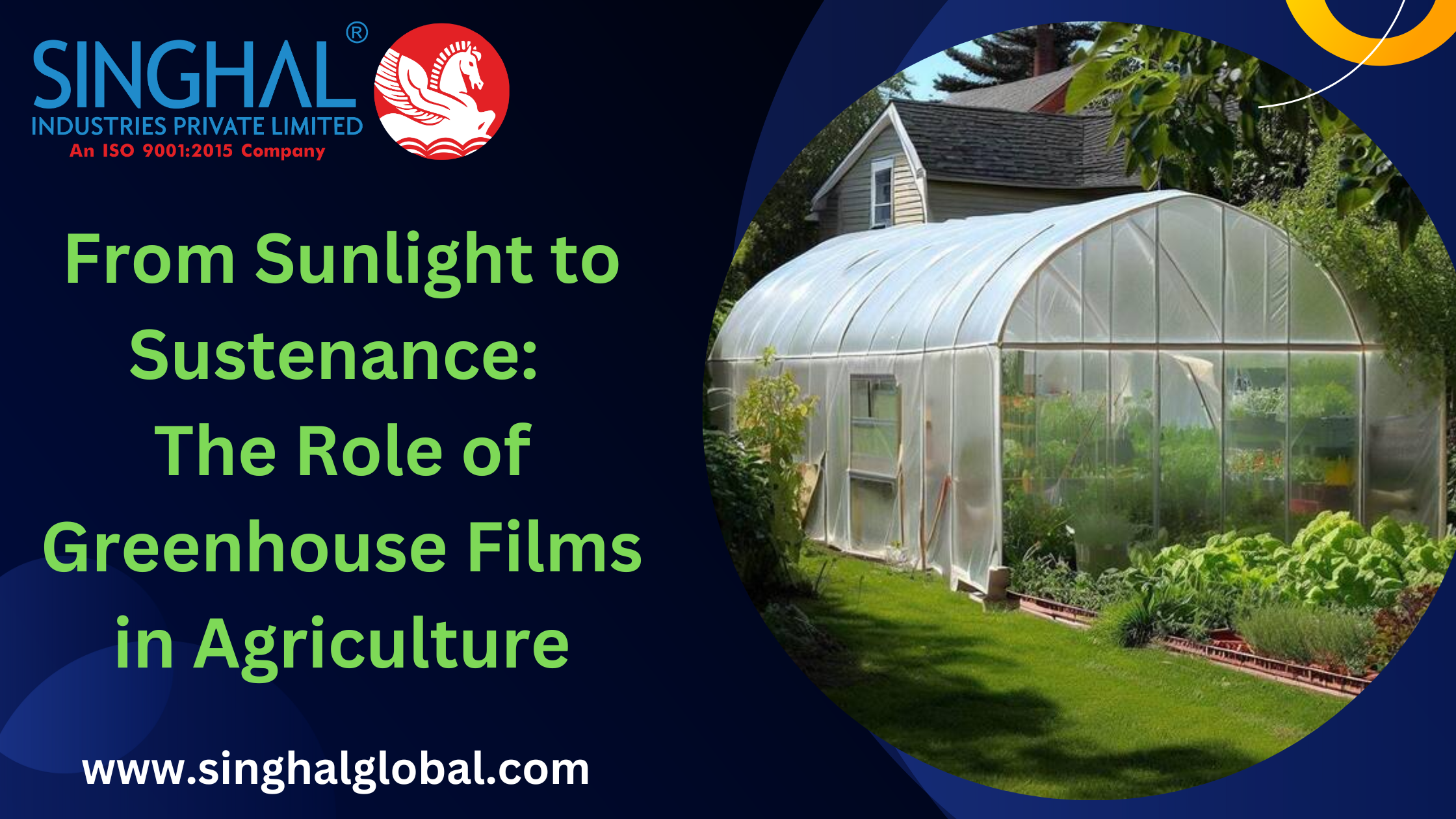 greenhouse plastic film