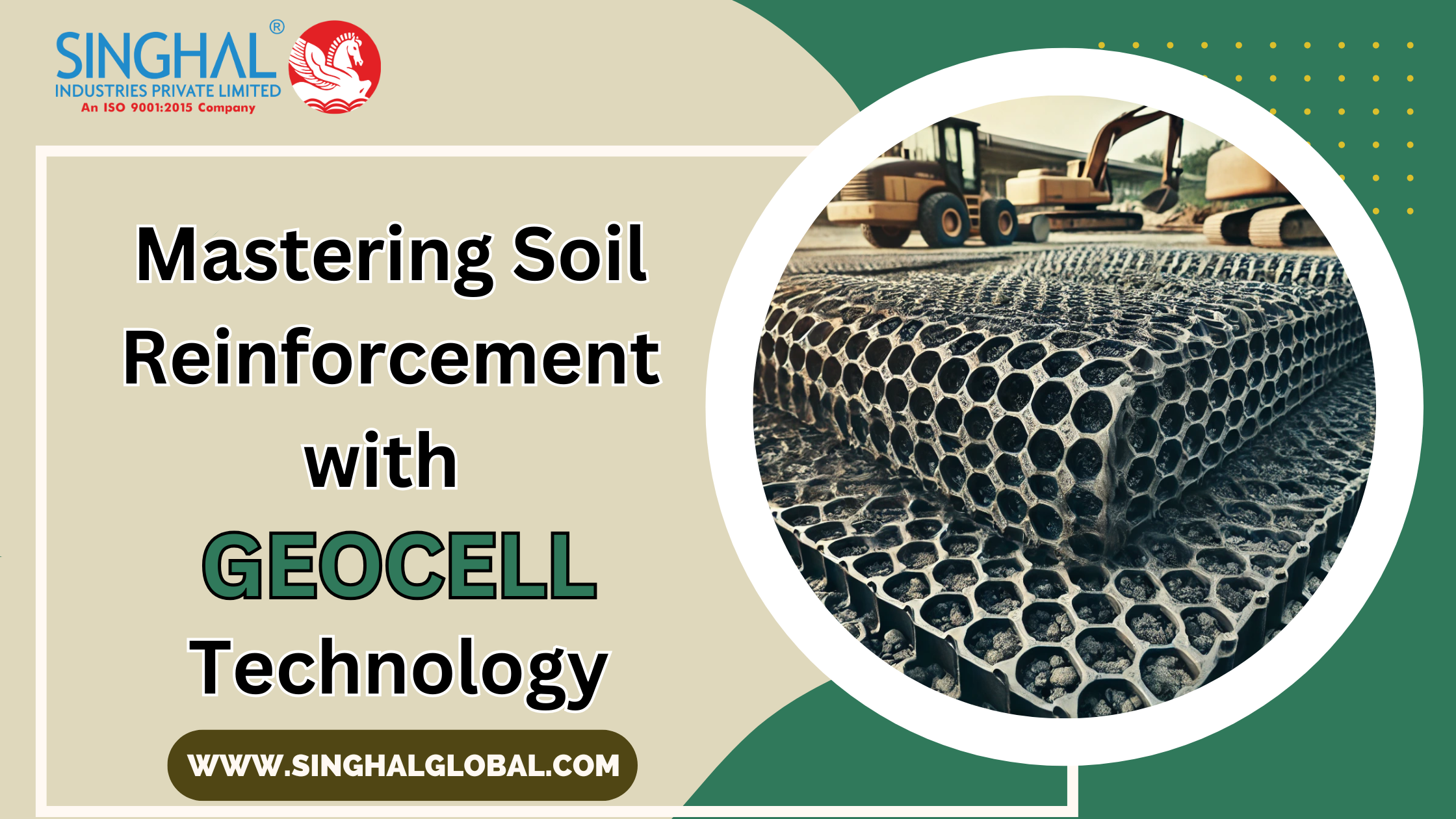 geocell in road construction