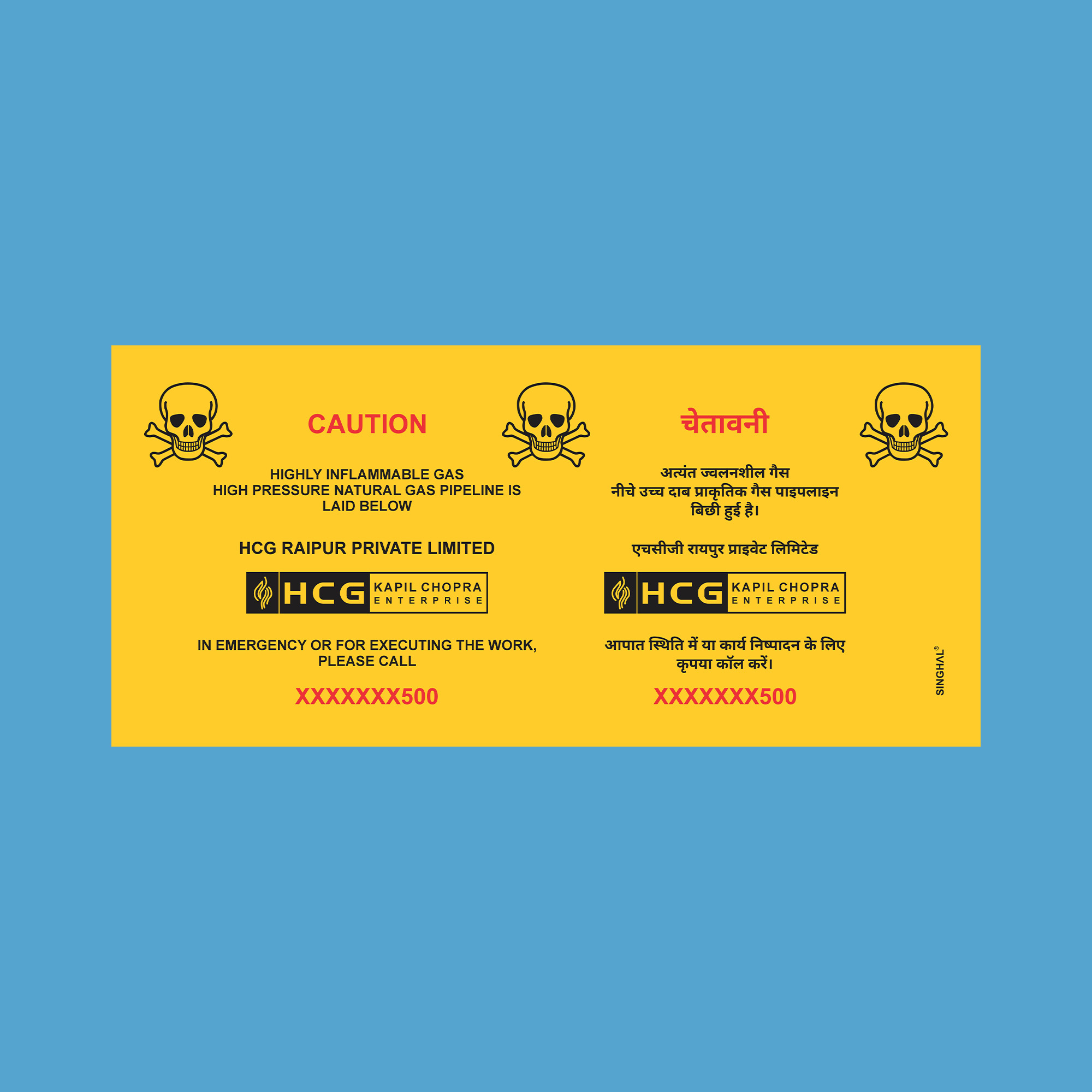 Hazard Mat