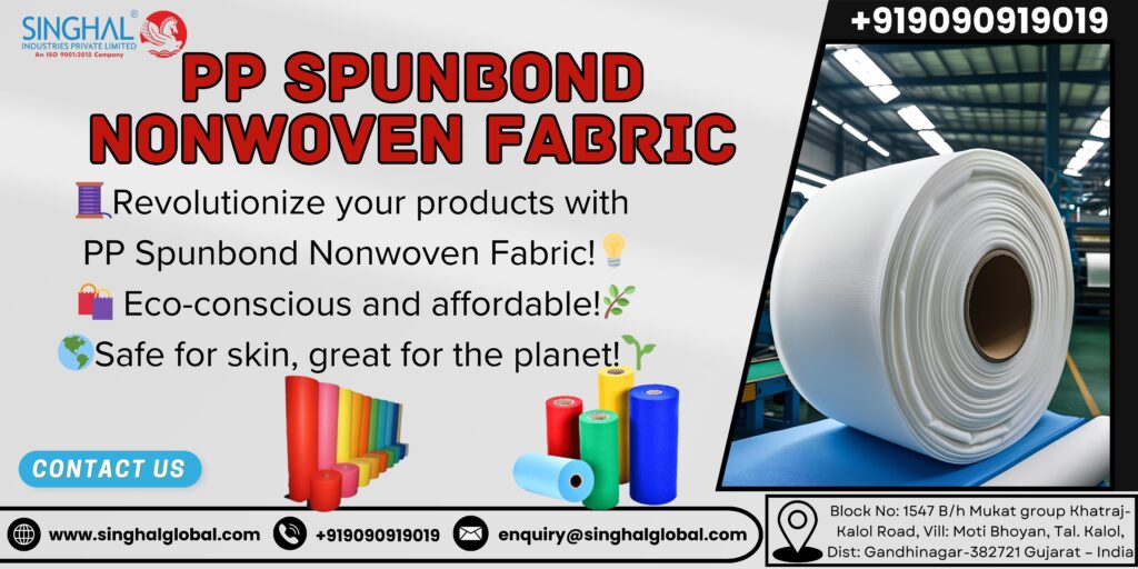 PP non woven fabric