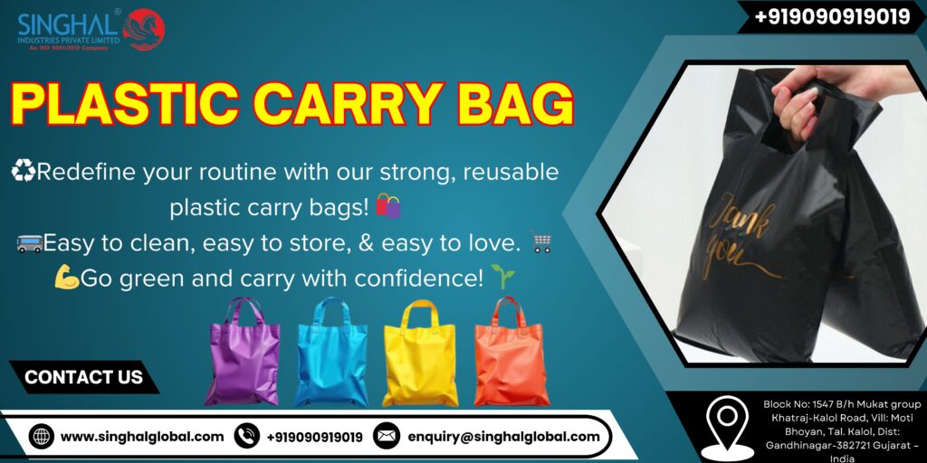 Plastic carry bag price per kg
