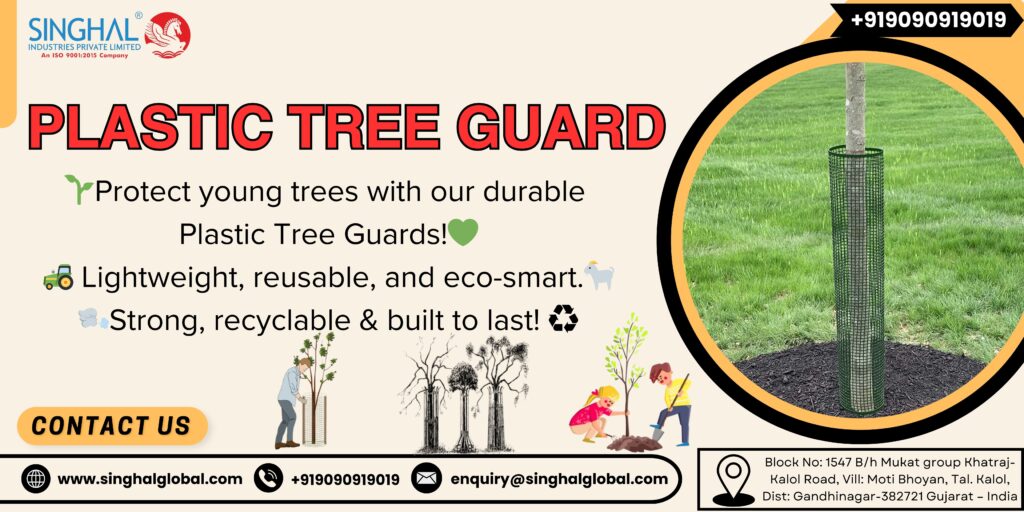 Tree guard manufacturers