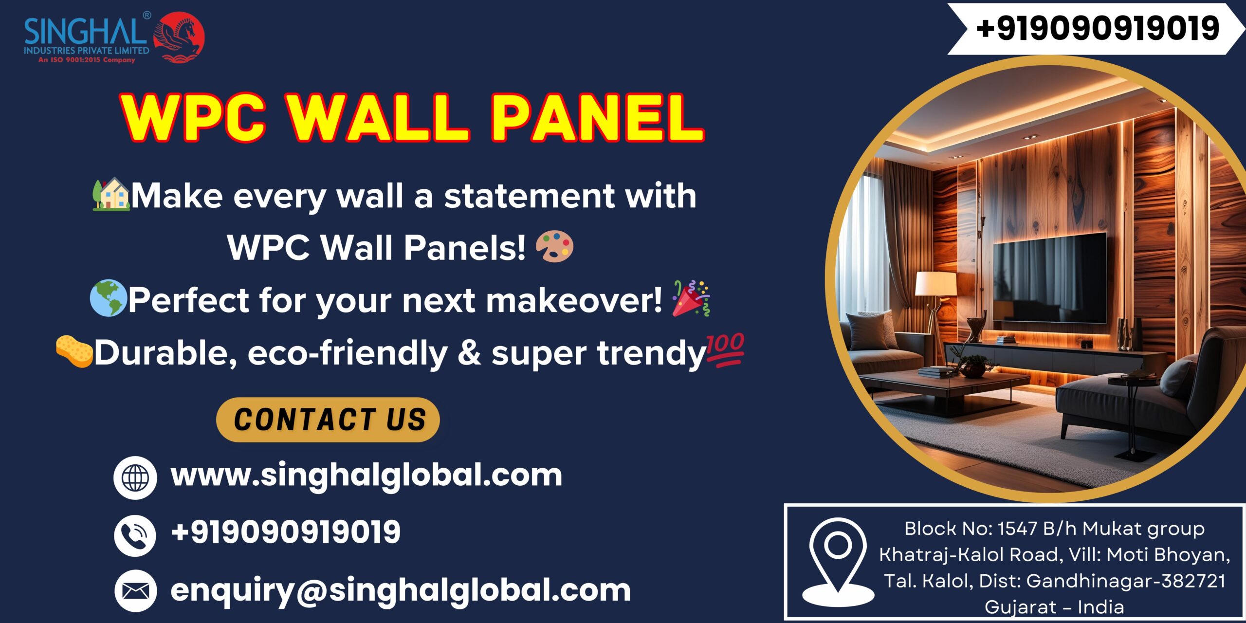 WPC wall panel in Bangalore