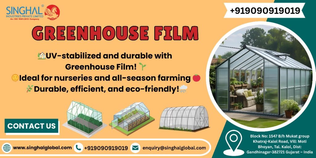 Greenhouse films India