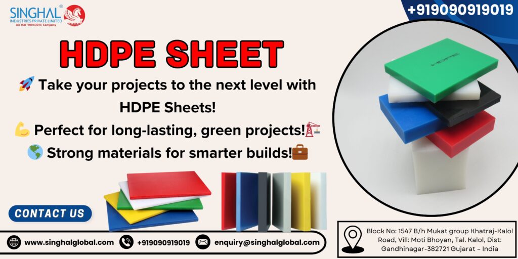 HDPE sheet for construction