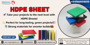 HDPE sheet for construction