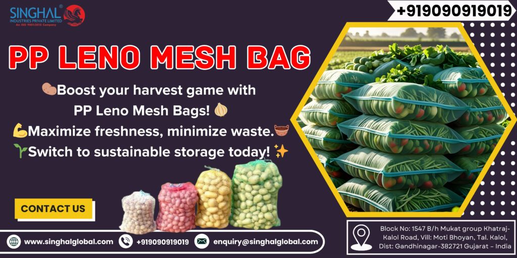 Leno bags price per kg