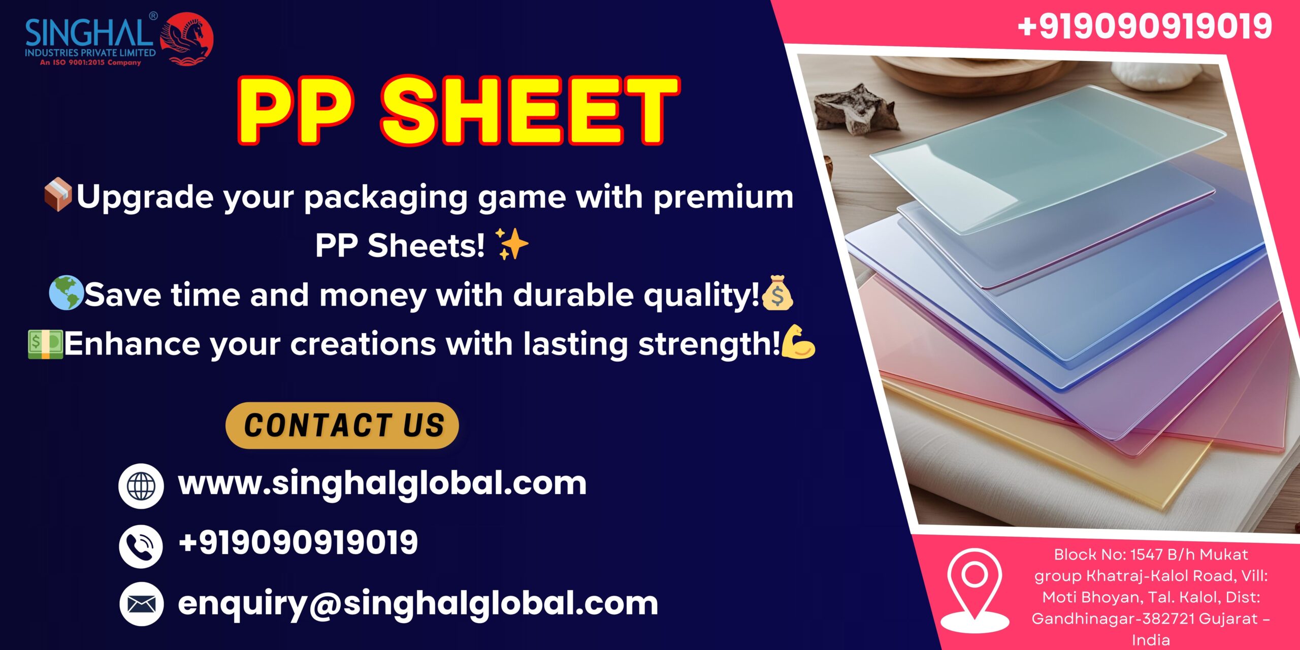 Polyethylene sheet for construction