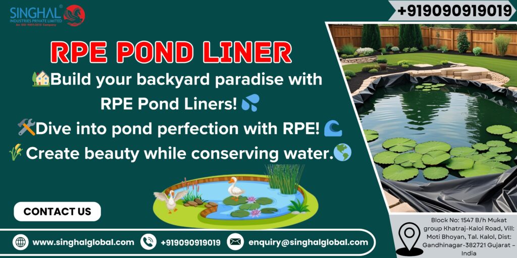 RPE pond liner manufacturer