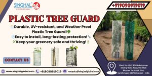 Hdpe tree guard manufacturers
