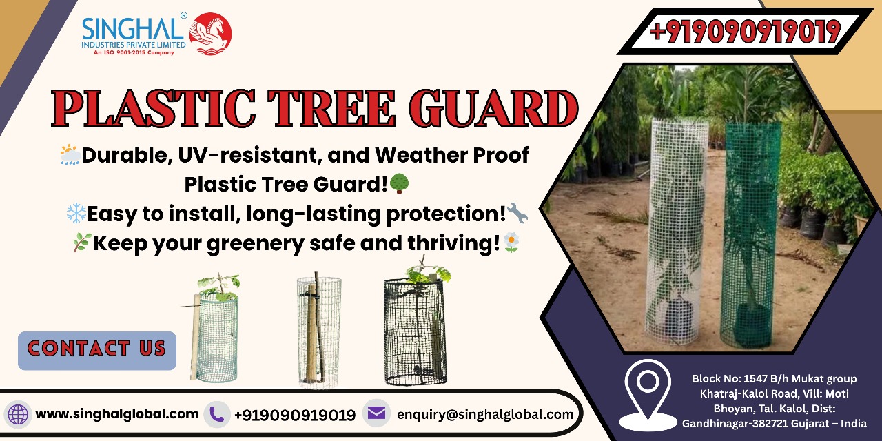 Hdpe tree guard manufacturers