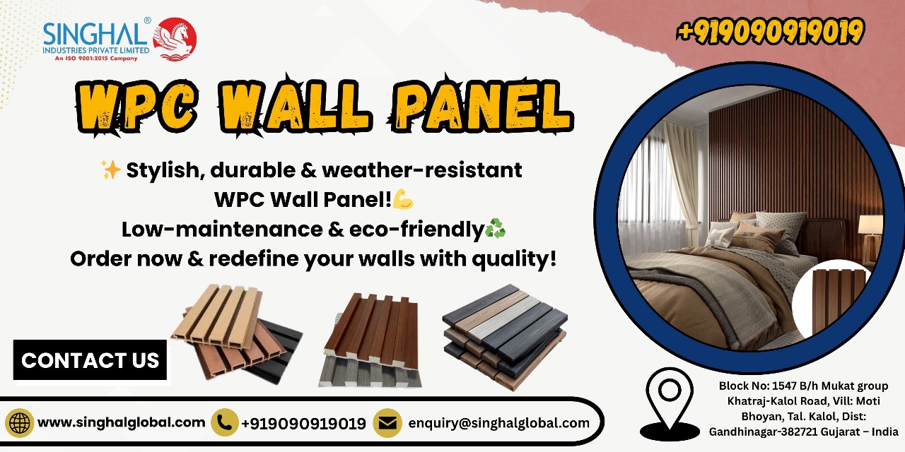 Exterior wpc wall panel