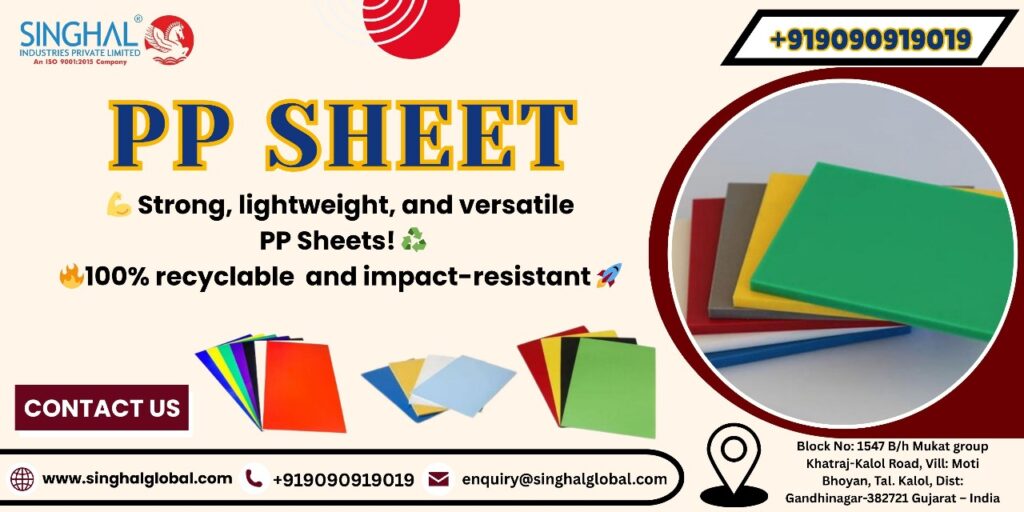 Polyethylene sheet