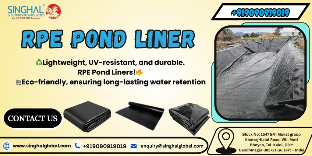rpe pond liner