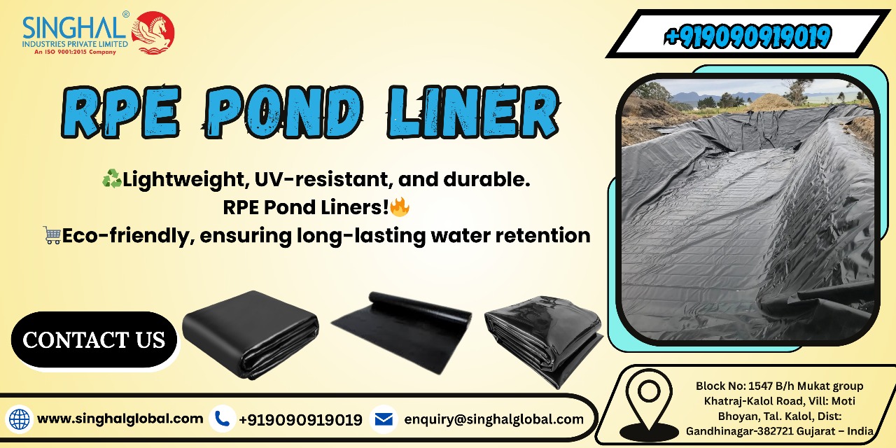 rpe pond liner