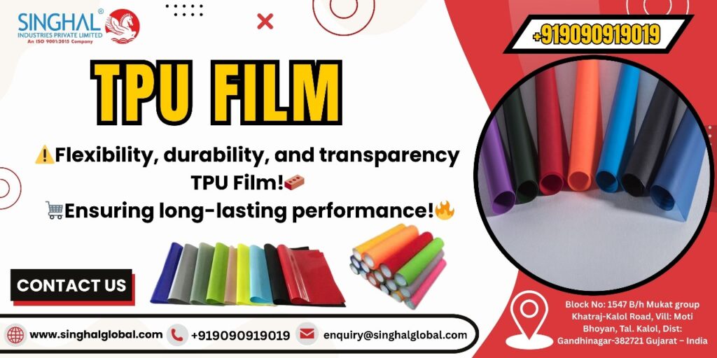 tpu film supplier