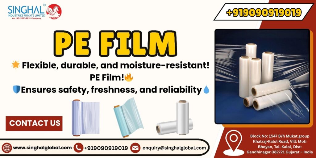 pe film manufacturer