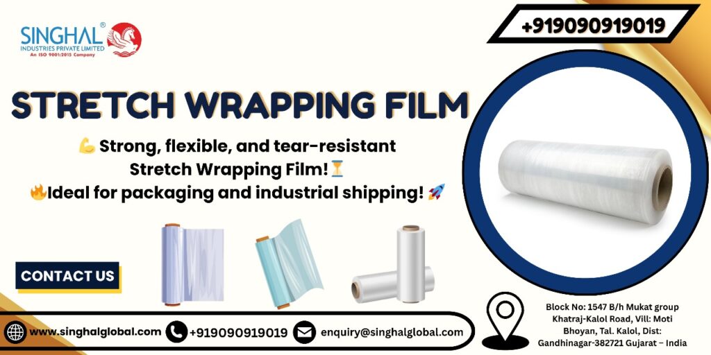 stretch film roll