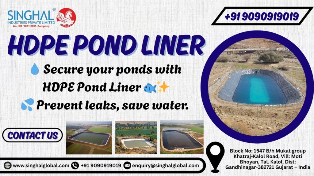 HDPE Pond Liners