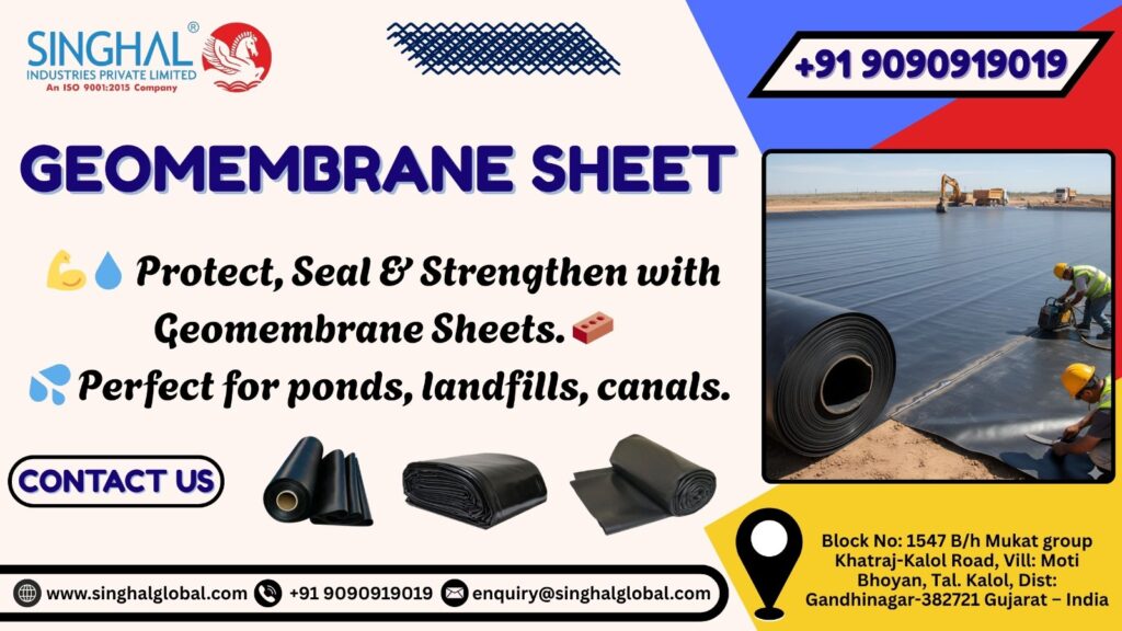 HDPE geomembrane sheets