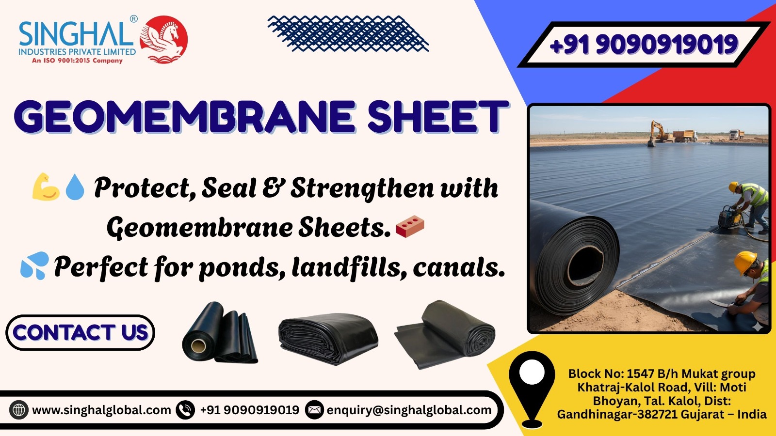 HDPE geomembrane sheets