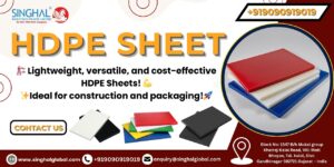 Hdpe sheet price