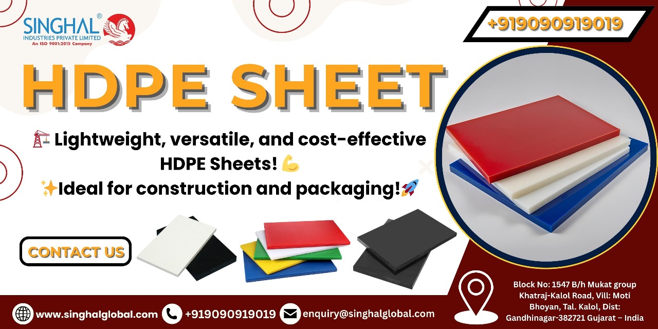 Hdpe sheet price