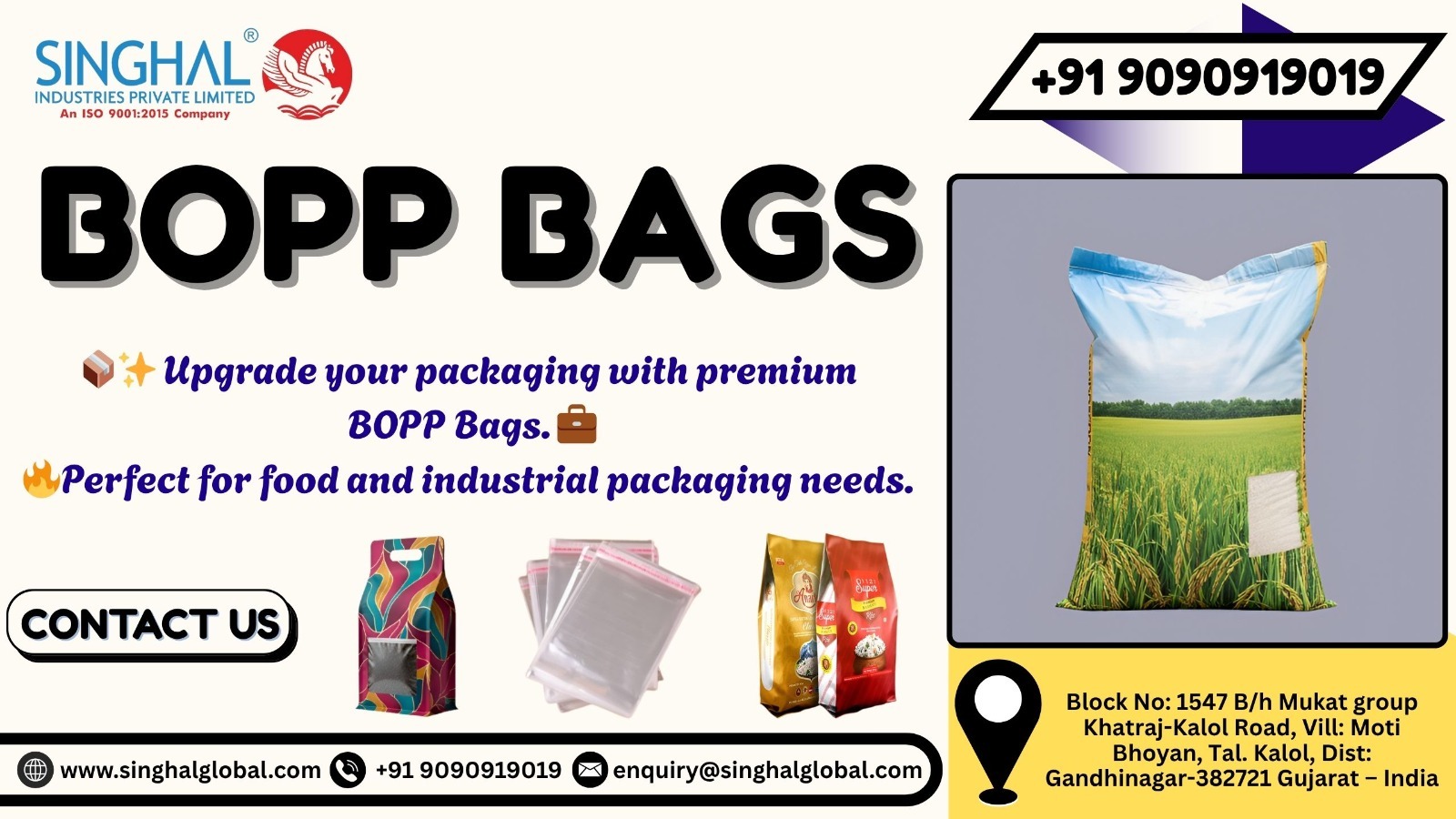 BOPP packaging bags