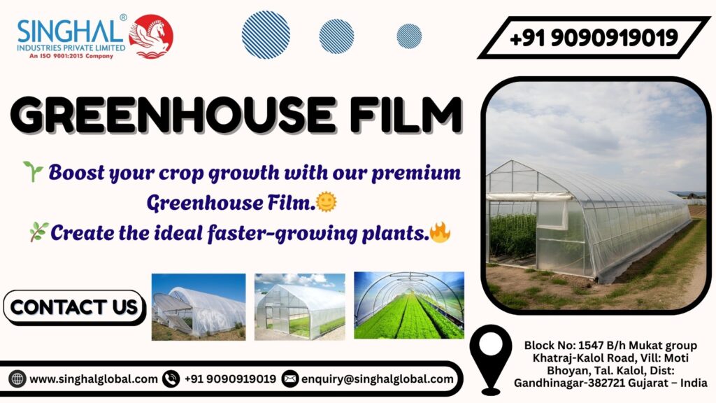 Greenhouse Films