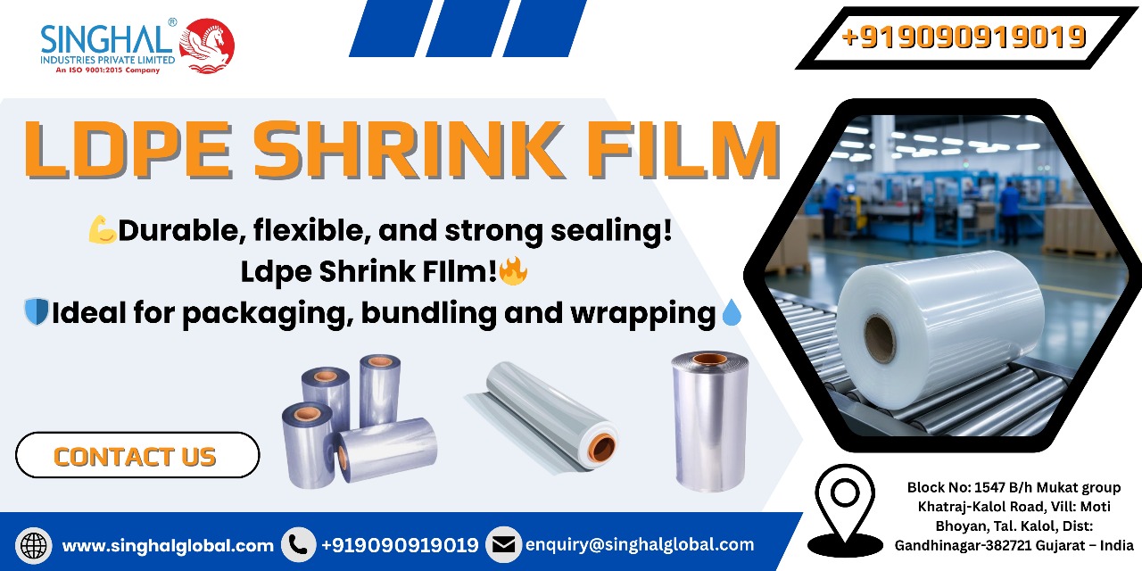 LDPE Shrink Film