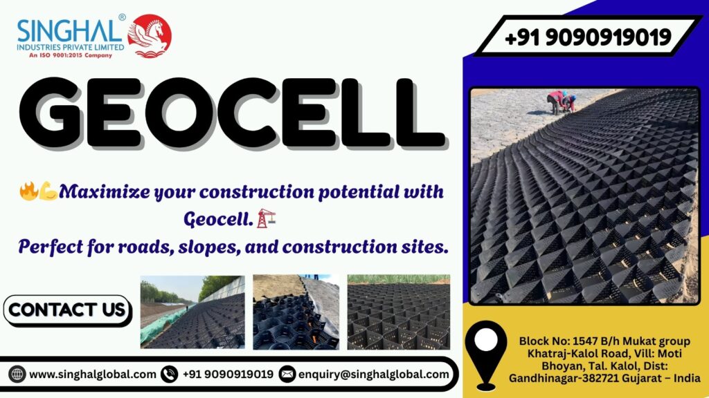 Geocell driveway India