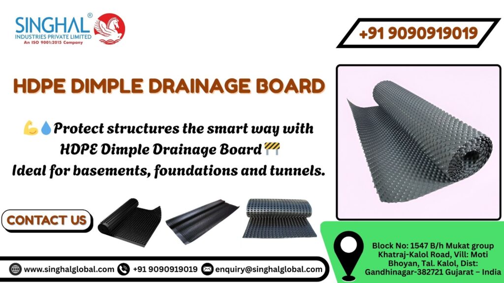 HDPE Dimple Drainage Boards