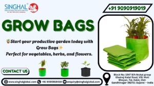 Grow Bags