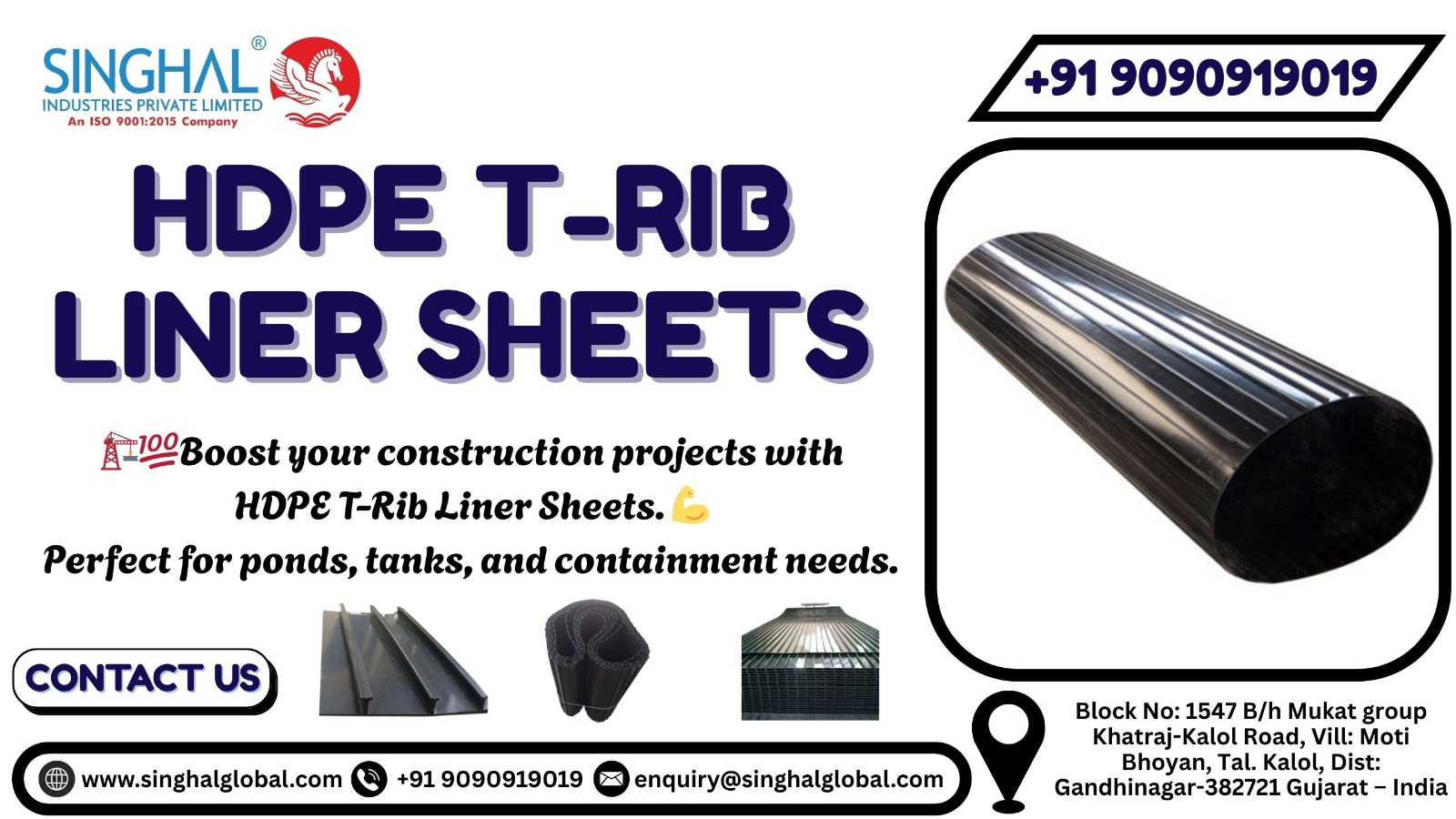 HDPE T Rib Liners