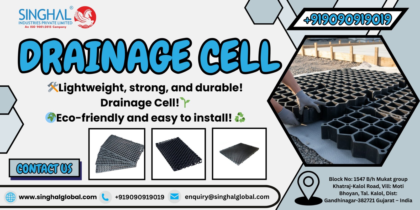 Drainage Cells