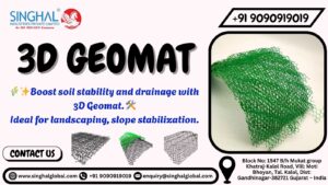 3D Geomat
