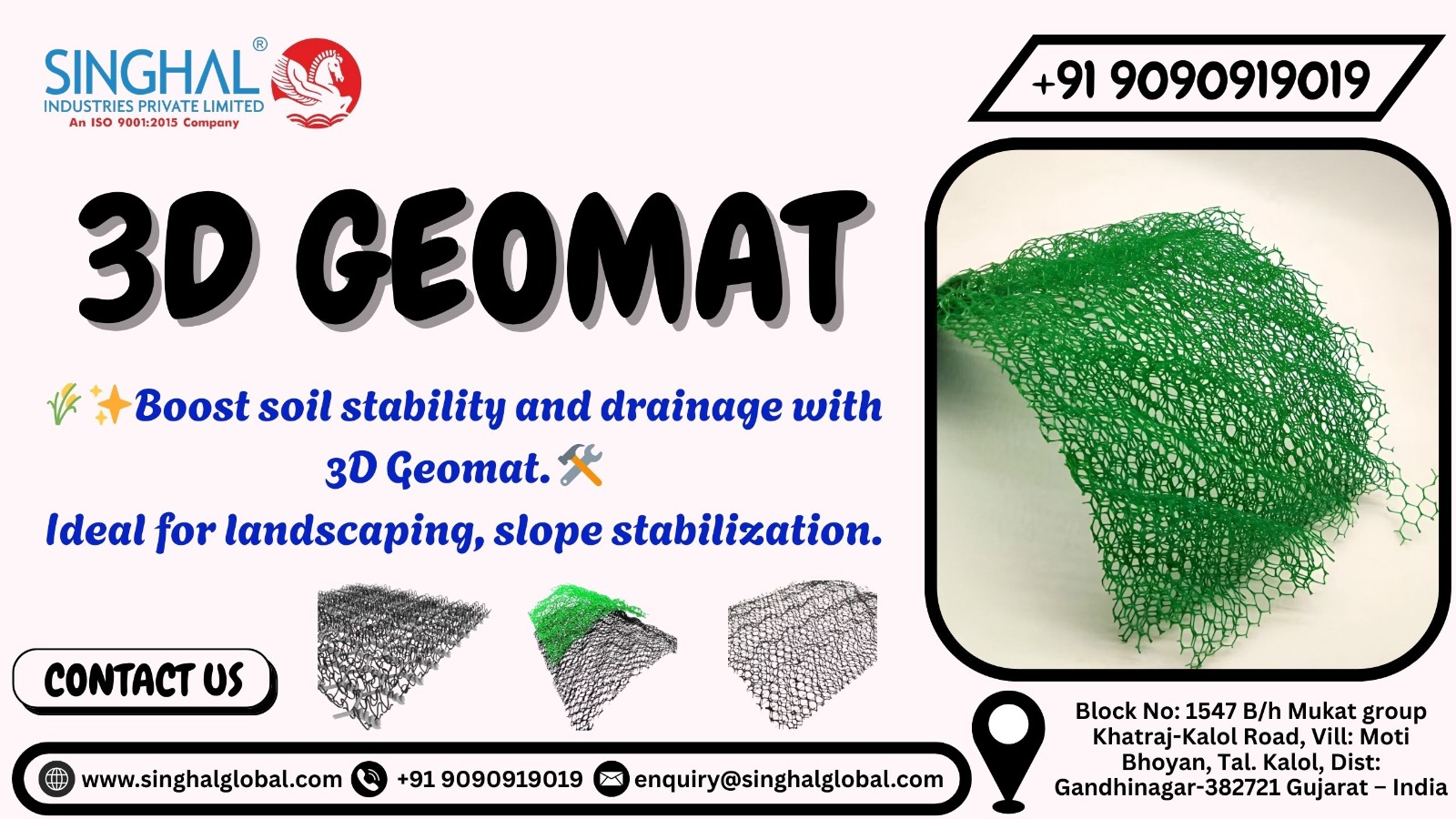 3D Geomat