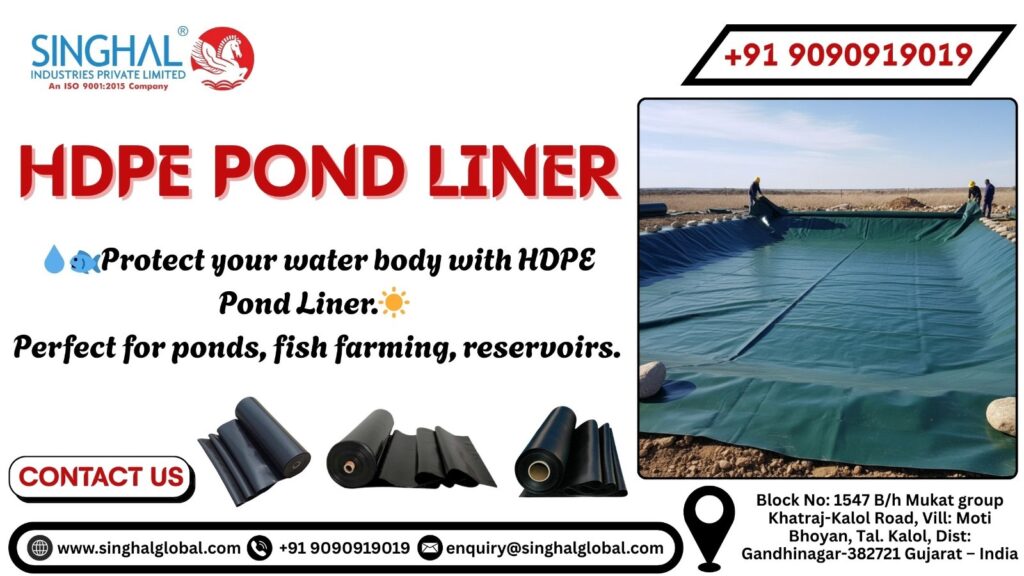 HDPE Pond Liner