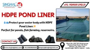 HDPE Pond Liner