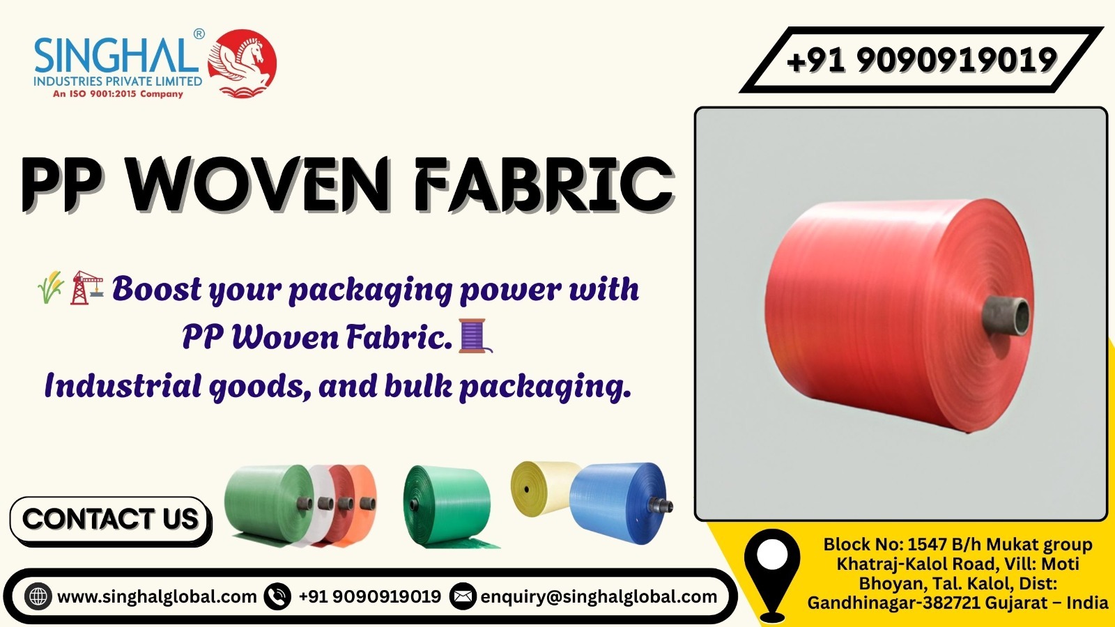 PP woven fabric
