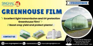 Greenhouse Film