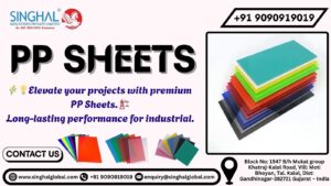 PP Sheets